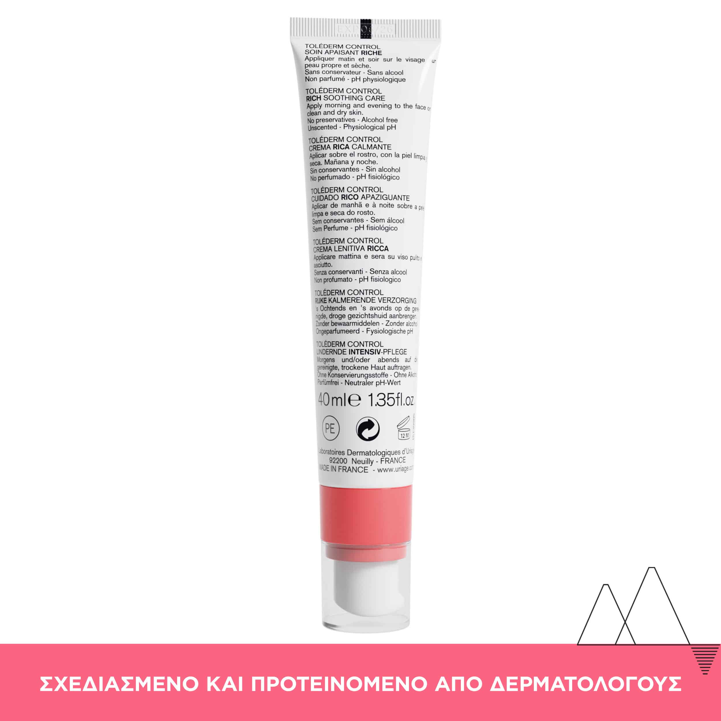 URIAGE - TOLEDERM CONTROL Soin Apaisant Riche - 40ml